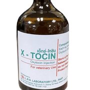 X - TOCIN - Box Front