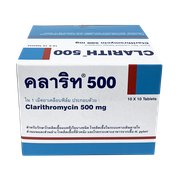 CLARITH 500 - Box Front