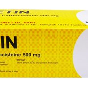 I-CETIN - Box Front