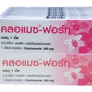 CLOMAZ - FORTE - Box Front