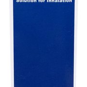 SULBUTA-N 5 MG - Box Front