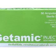 GETAMIC - Box Front